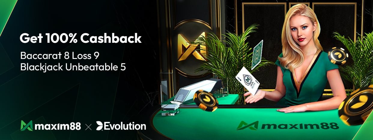 banner20251128084237951_EN_MY